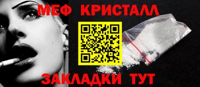 spice Заволжье