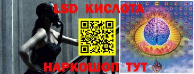 мет Жуковский