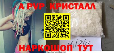 марки lsd Ирбит