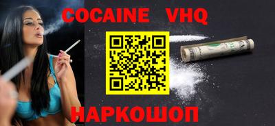 мет Жуковский