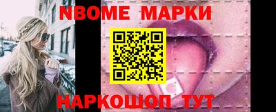прущий лед Заводоуковск
