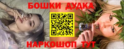 прущий лед Заводоуковск