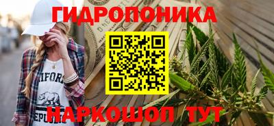 прущий лед Заводоуковск
