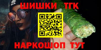 spice Заволжье