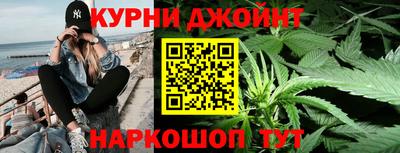 spice Заволжье