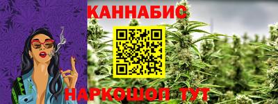 мет Жуковский