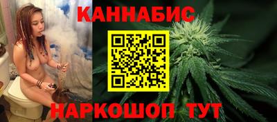 прущий лед Заводоуковск