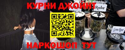 мет Жуковский