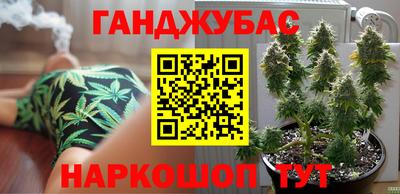 мет Жуковский