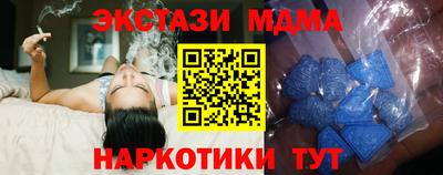 spice Заволжье