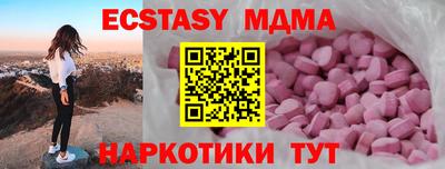 прущий лед Заводоуковск