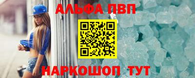 spice Заволжье