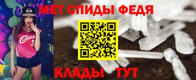 прущий лед Заводоуковск