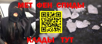 spice Заволжье