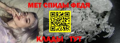 spice Заволжье