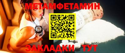 spice Заволжье