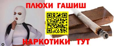spice Заволжье