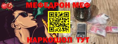 spice Заволжье