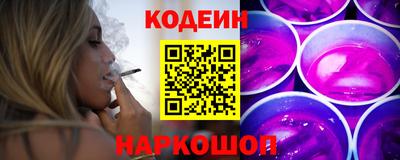 прущие крисы Изобильный
